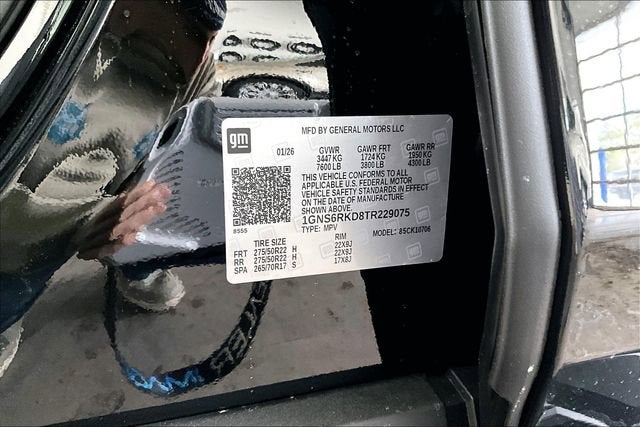 2026 Chevrolet Tahoe RST