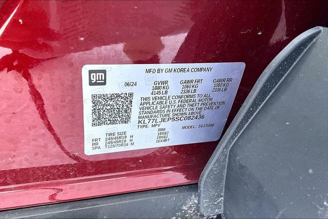 2025 Chevrolet Trax 2RS