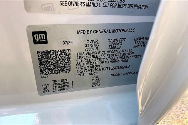 2026 Chevrolet Silverado 1500 LT (2FL)