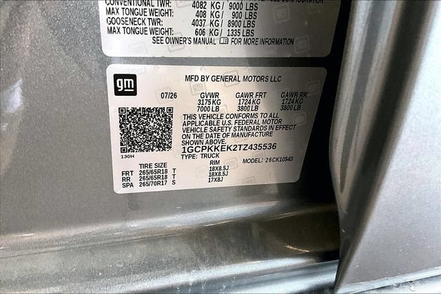 2026 Chevrolet Silverado 1500 LT (2FL)