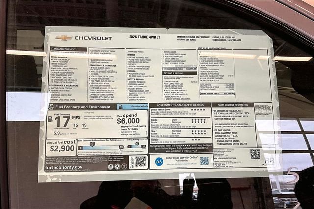 2026 Chevrolet Tahoe LT