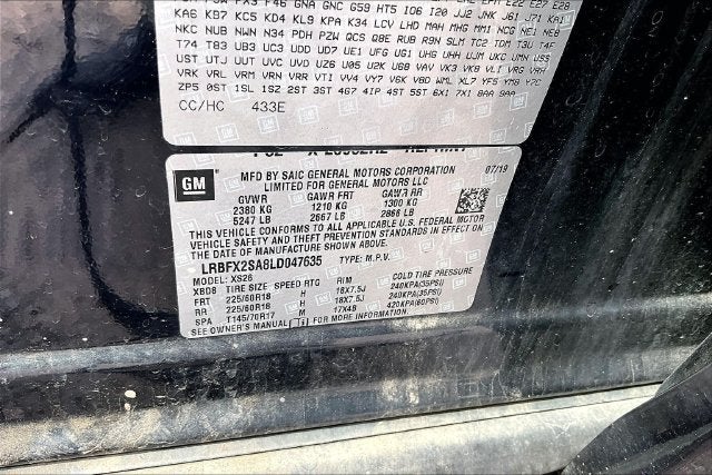 2020 Buick Envision Essence